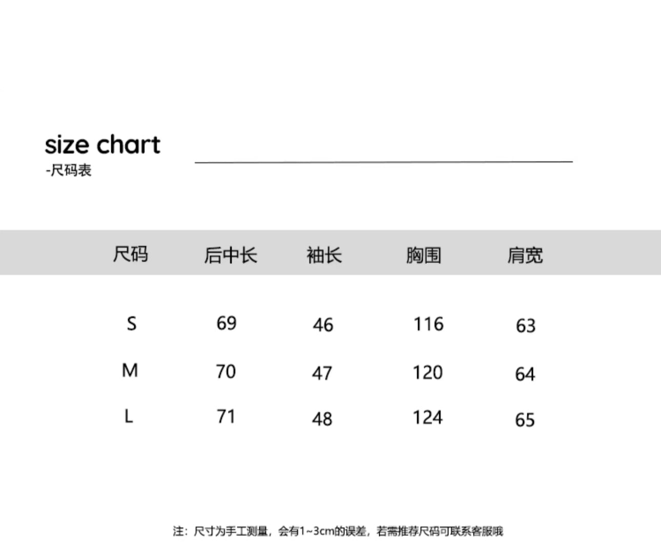 Kitty长袖印花上衣