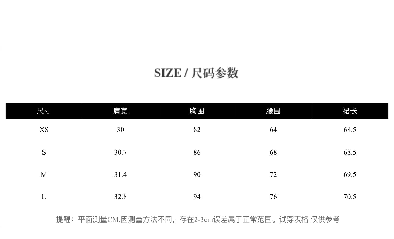 收腰无袖背心短款连衣裙