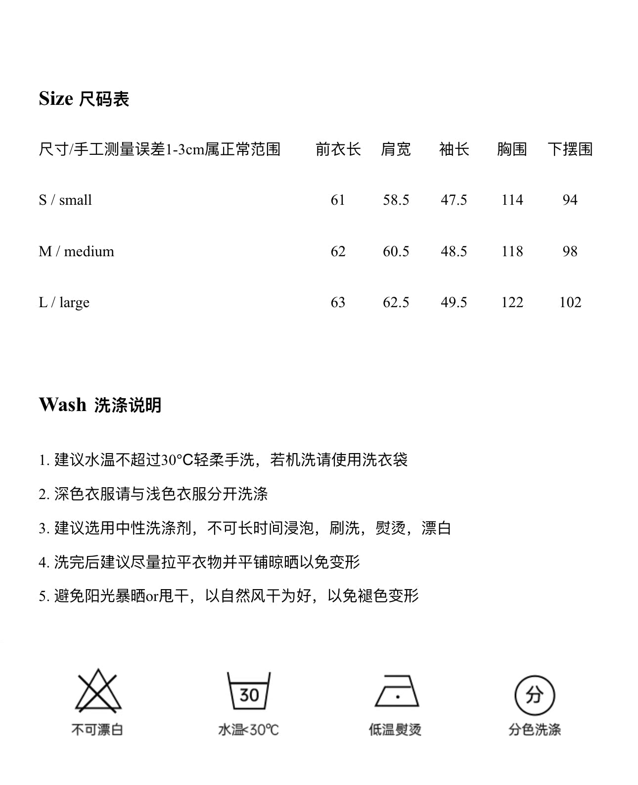 秋冬复古软糯羊毛针织毛衣