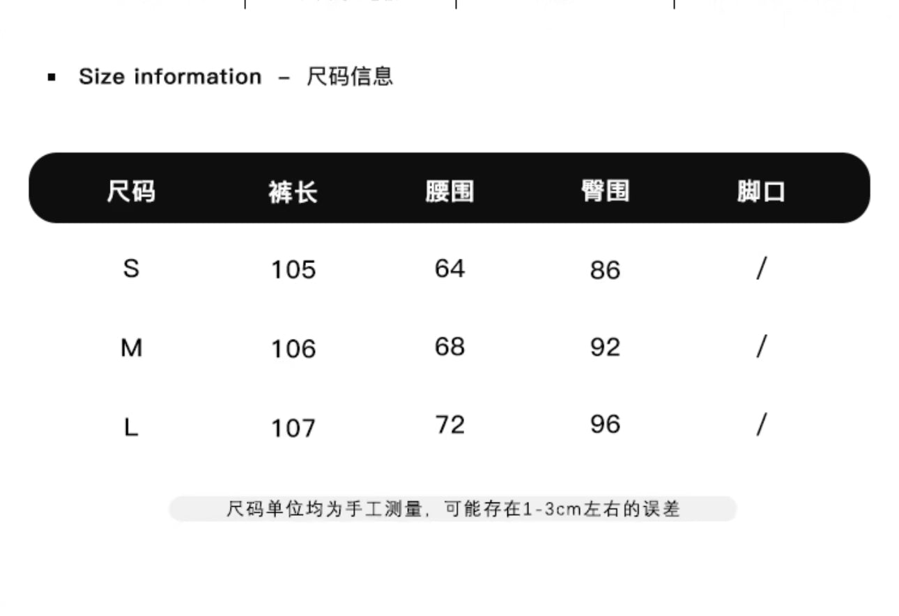 提花蓝色高腰牛仔裤