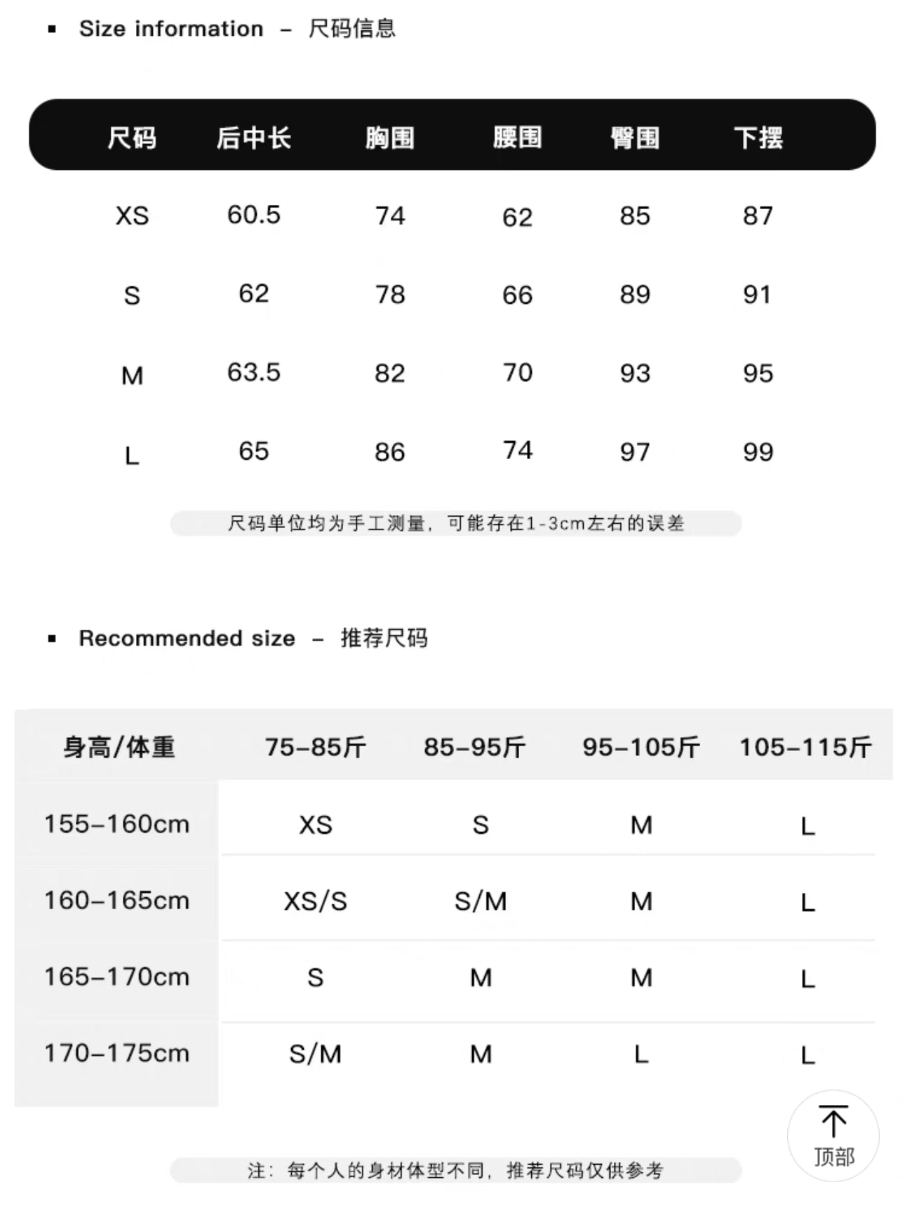 羊毛气质小香名媛连衣裙