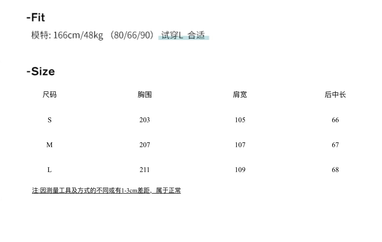 格纹短款斗篷风衣外套