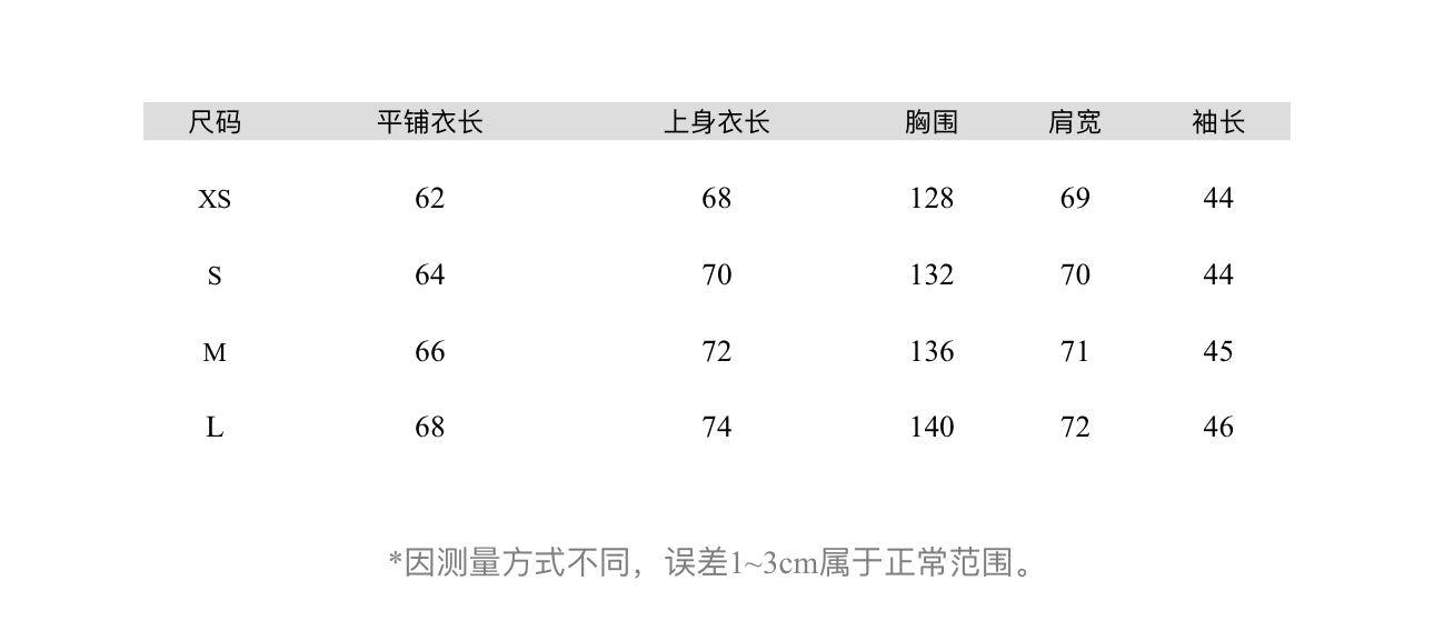 粉色小狗印花针织衫